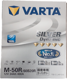 お手軽エコノミータイプ