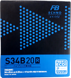 標準タイプ~