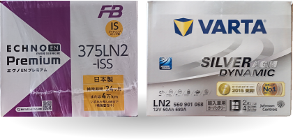 EN規格（国産車向け）（外国車向け）